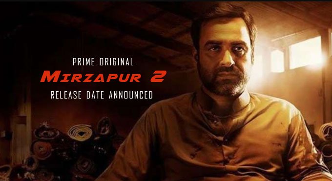 Mirzapur 2 Release Date Announced