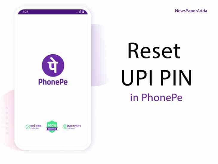 How to change or reset upi pin in PhonePe